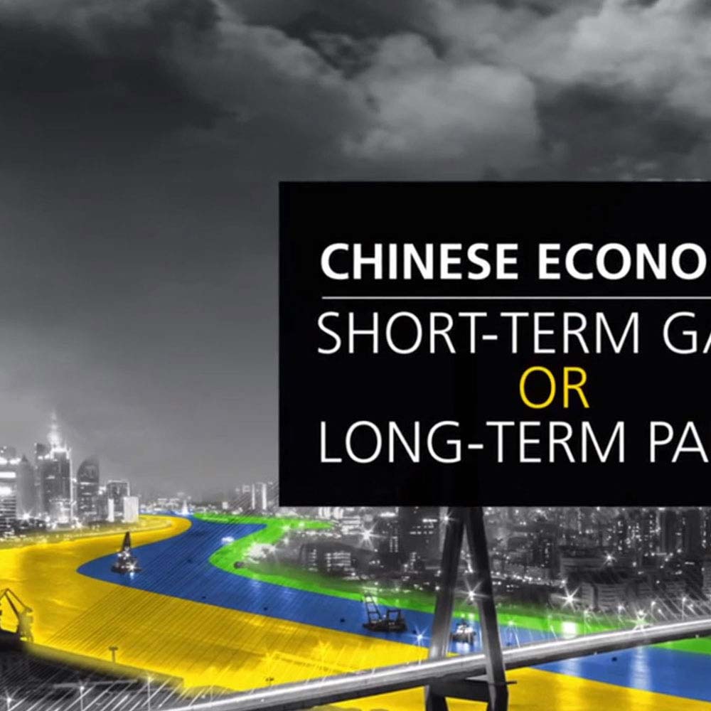 Aviva Chinese Economy